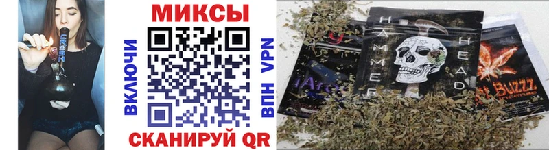 Бутират BDO  МЕГА ссылка  Благодарный  как найти  
