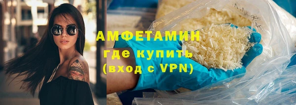 амф Алзамай