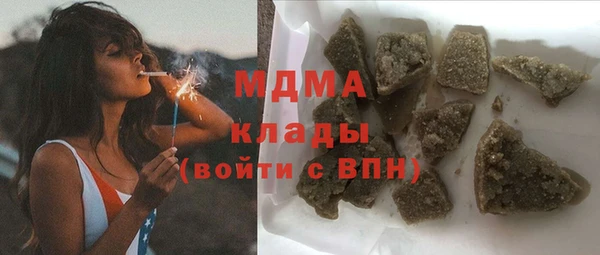 сатива Семикаракорск