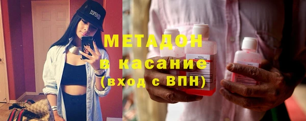 ECSTASY Алексеевка