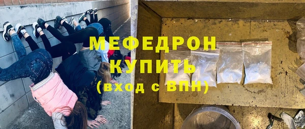 сатива Семикаракорск